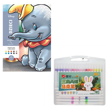 Творчий набір: розмальовка за номерами Coloriages Myst&egrave;res Babies PL і маркери 60 шт 232 фото