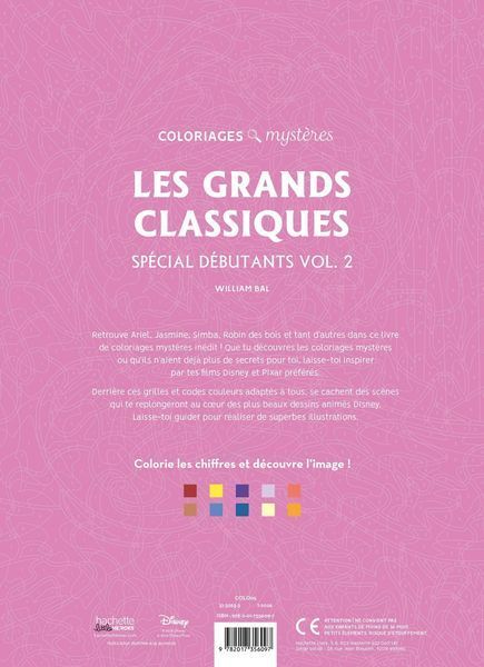 Розмальовка по номерам Coloriages mysteres Les Grands Classiques: Sp&eacute;cial D&eacute;butants Vol. 2 136 фото