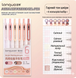 Акрилові ручки 6 кольорів Languo Beauty Skin Tone 183 фото 2