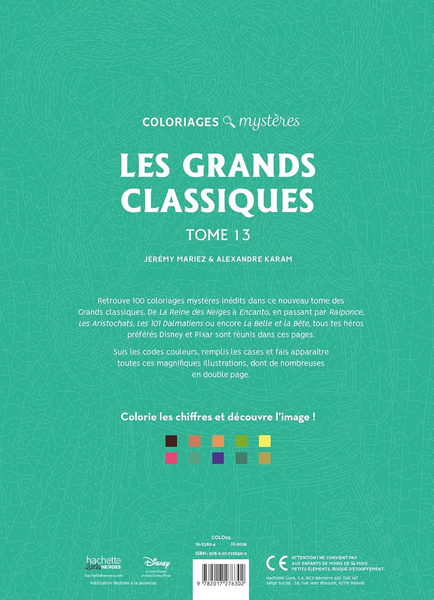 Розмальовка за номерами Coloriages mysteres Grands classiques Tome 13 233 фото