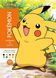 Розмальовка за номерами Coloriages mysteres Pok&eacute;mon 87 фото 1