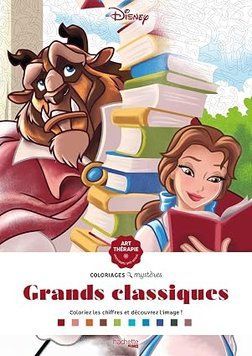 Розмальовка за номерами Coloriages myst&egrave;res -Grands classiques 340 фото