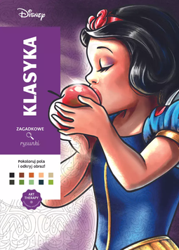 Розмальовка за номерами Coloriages myst&egrave;res Les Grands classiques Best of PL 38 фото