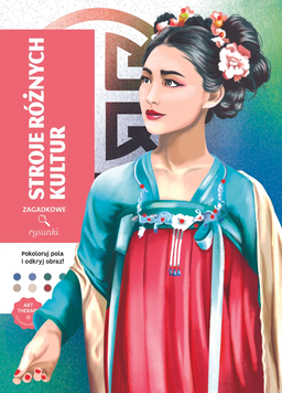 Розмальовка за номерами Coloriages mysteres Stroje r&oacute;żnych kultur PL 94 фото