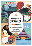 Розмальовка за номерами Coloriages mysteres Niezwykła Japonia PL 96 фото