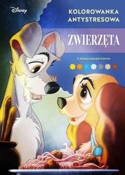 Розмальовка за номерами Kolorowanka antystresowa Zwierzęta Disney PL 416 фото